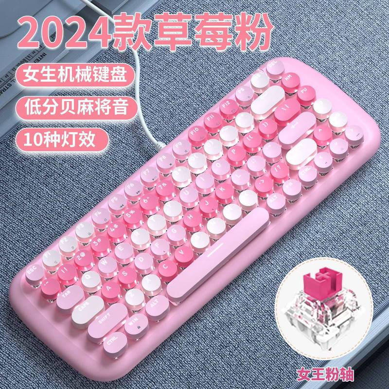 SUNNYSEE61键机械键盘青轴红轴茶轴黑轴拼色键帽俄文办公现货|undefined