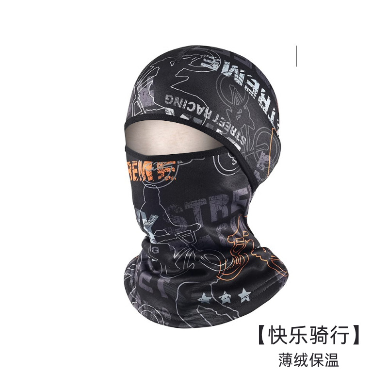 Transfronterizo de vello para ciclismo a prueba de viento a prueba de frío pescar bib máscara de esquí impresa protector de oídos caliente gorra Thunderfeng