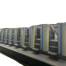 低价出售二手海德堡9+1印刷机