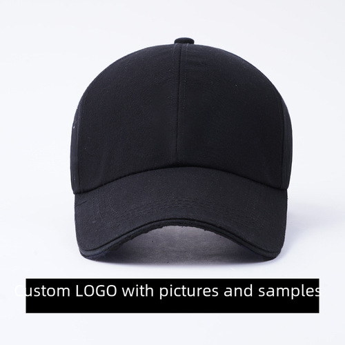 Ladies' Han Style Minimalist Versatile Cap, Casual Solid Color Velcro Brim Sun Hat, Suitable for Spring and Summer