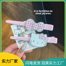 �ɐ�HelloKitty�o�ۂ�߅�����A������Ů���L���W��tk؈����TX