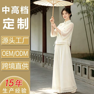 新中式国风盘扣五分袖刺绣上衣 气质阔腿裤两件茶服套装支持跨境