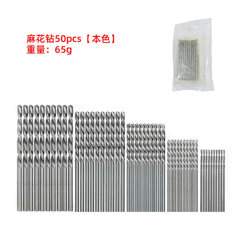 50 piezas de titanio-plateado torcedura taladro traje de acero de alta velocidad mango recto miniatura agujero abierto taladro 1-3mm taladro eléctrico broca