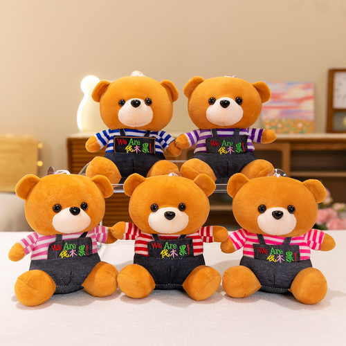 New seven-inch grabber doll doll wedding throw doll floor push gift plush toy wedding doll wholesale