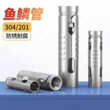 304不锈钢鱼鳞三片式膨胀螺栓膨胀管 M6M8M10M12内膨胀管壁虎螺丝