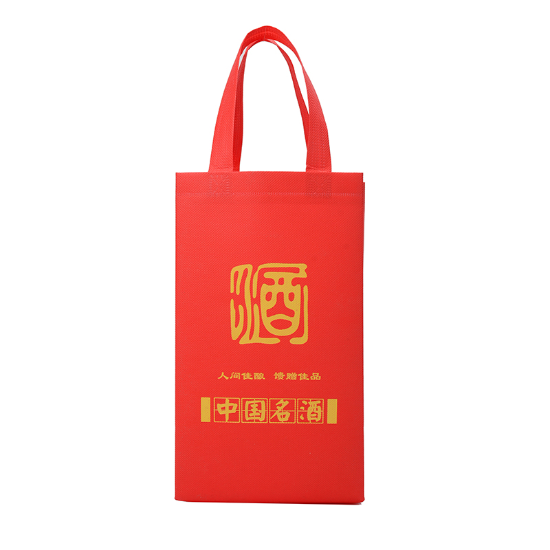 Bolsa de licor no tejido hecha a medida botella única Fu Zi bolsas de cigarrillos personalizadas rojas bolsas de regalo de té lote