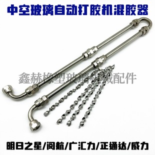 ����֮��醺��пղ������z�C���z���пղ������z��U�ͻ��z��