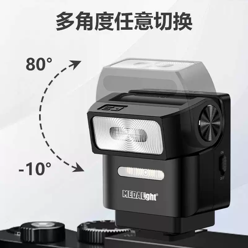 MEDALIGHT Sony, canon, flashing lamp, compatible camera