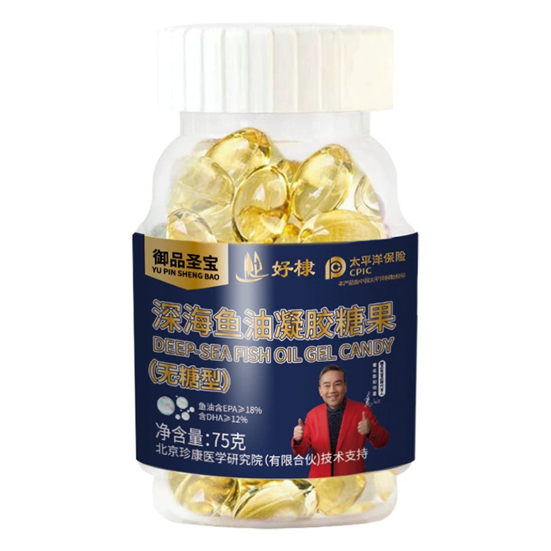 Глубоководная рыба жир Гель конфеты рыбий жир капсулы 100 таблеток поколение волос может делать эксперименты глубоководная рыба жир капсулы