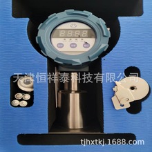 ���� DH-FCT �ǲ���ŸБ�������ͨ��ָʾ��  ��Aʽ����ָʾ��