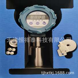 DH-FCT 非插入磁感应清管器类通球指示器  外夹式清球指示器