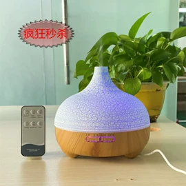 香薰机;加湿器;开关电源