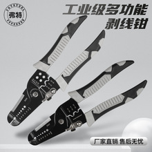 ��̟��N��I���๦��7�焃���Q��Ƥ�Ǿ��@�����ЊA��һ�wʡ��