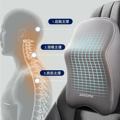 Headrest: pillow waist support car headrest