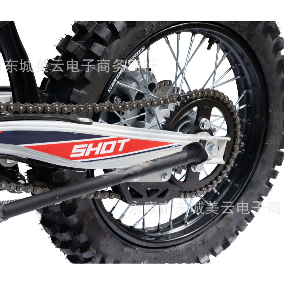 N911-A(Cb300)-Sprint-X Off-Road Motorcycle Cb300 Engine