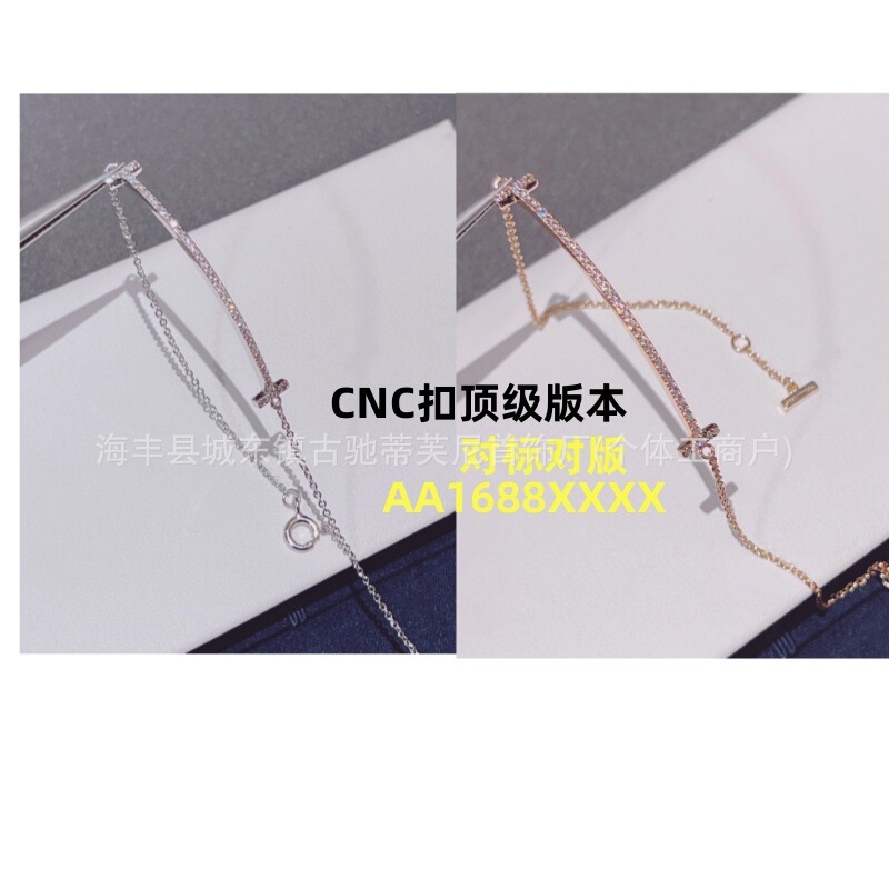 T Brand High-End Version V Gold Smile Bracelet Plated with 18K Rose Gold and Diamond-Studded Smiley Face Bracelet Jewelry with a High-End Feel T Brand High-End Version V Gold Smile Bracelet Plated with 18K Rose Gold and Diamond-Studded Smiley Face Bracelet Jewelry with a High-End Feel