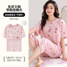 Ů�ļ�����˯�¶����߷�ѝ��������ȫ��Ů��؉|��͹�c�Ҿӷ�