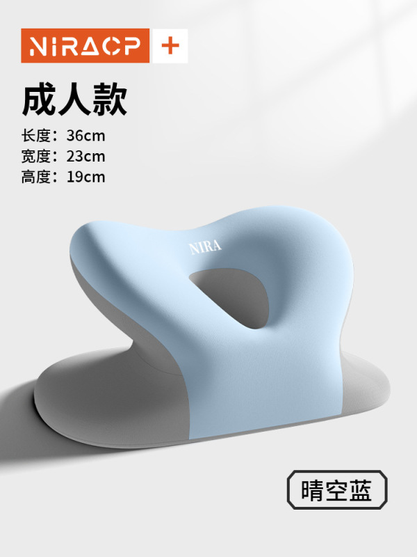 午睡枕办公室午休神器小学生趴着桌子睡觉枕头儿童专用午觉趴睡枕|undefined