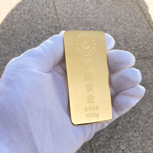 Zinc Alloy Trapezoid Investment Sample Model Gold Bar Simulation Gold Brick Prop Display Ornament Fake Gold Block Home Kitchen Window Decoration
