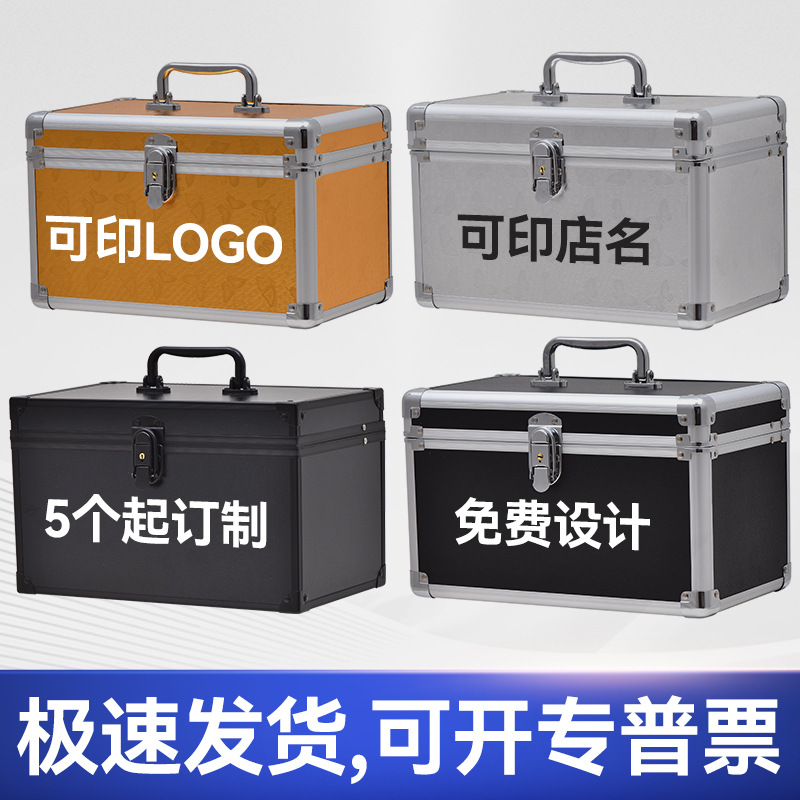 Caja de tratamiento de pies del club técnico de reloj caja de herramientas bordada caja de baño de pies de belleza caja de masaje pedicura multibolsillo