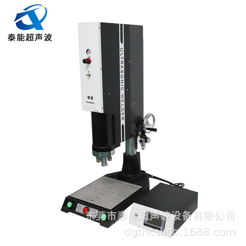 供应深圳超声波塑焊接机 超声波塑焊机15K ，2600W超声波焊接机