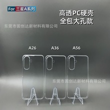 mA57֙CGalaxyA36͸PCӲA56ȫˤolA37