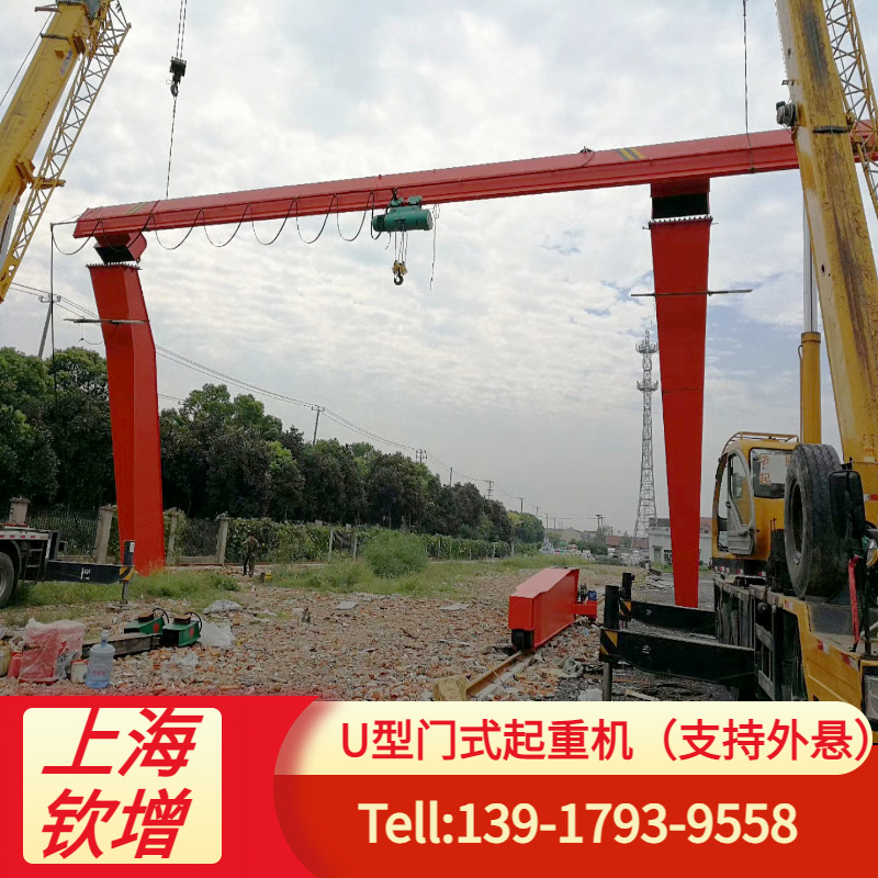 定制室外货场5吨10TMHL偏挂型门式起重机20t门式行车航吊支持外悬