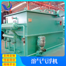 �����������豸  ��������ҩ��ˮ�����豸 ҩ����ˮ�����豸