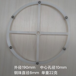 �⏽190mmʮ�ּ��D�P ���z�D�P �L��h �h �D���D�P
