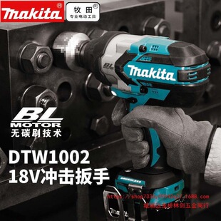 �M������DTW1001RTJ/1002Z�oˢ��늰��֛_������1000ţ�״󉾵���