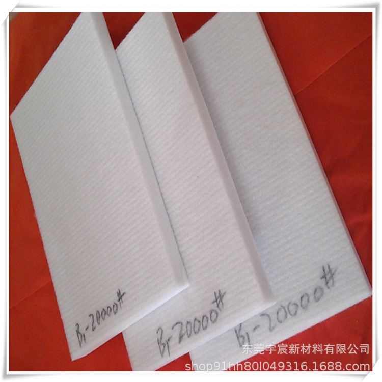 厂家销售纤维棉 聚酯纤维吸音棉 环保材料吸音棉