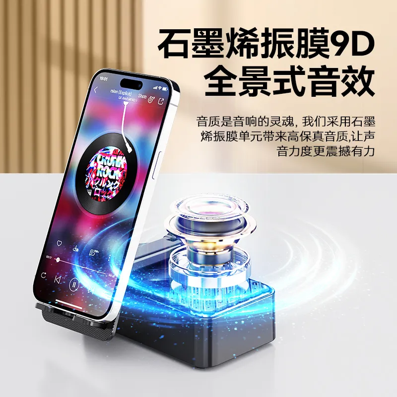 Soporte de escritorio multifuncional 3 - en - 1 para teléfono móvil con audio Bluetooth