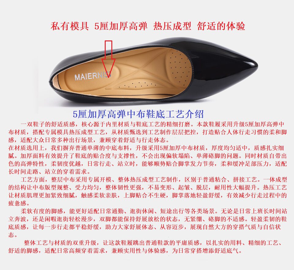 Giày cao gót nữ mũi nhọn gót thô 3–6 cm da PU mềm đế êm phong cách công sở — bạc, màu mơ, màu nâu, màu đỏ chi tiết 3