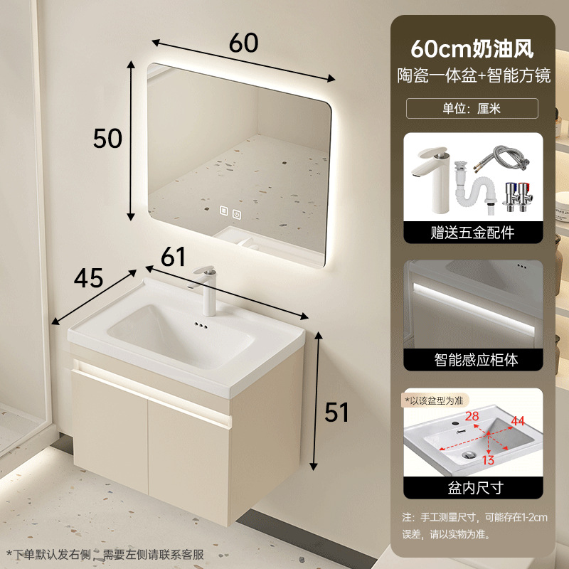 Cabinet de baño de madera maciza multicapa cerámica cuenca a prueba de humedad 45 cabinet lateral de ancho lavabo lavabo lavabo lavabo