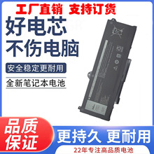 ���ô���Precision 3561 3571 3581 3470 GRT01 9JRV0 64WH���