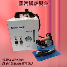 SILVERSTARySS-6偠tٶb늼ӟ偠tٶ