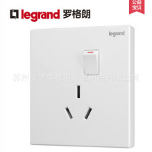 TCL罗格朗 仕典 逸景 玉兰白 带开关 16A 三孔一开16A 空调插座