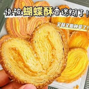 �������Ϻ����ɫ��ʳ���eʳƷС��ǧ����ɸ��c�c���R����