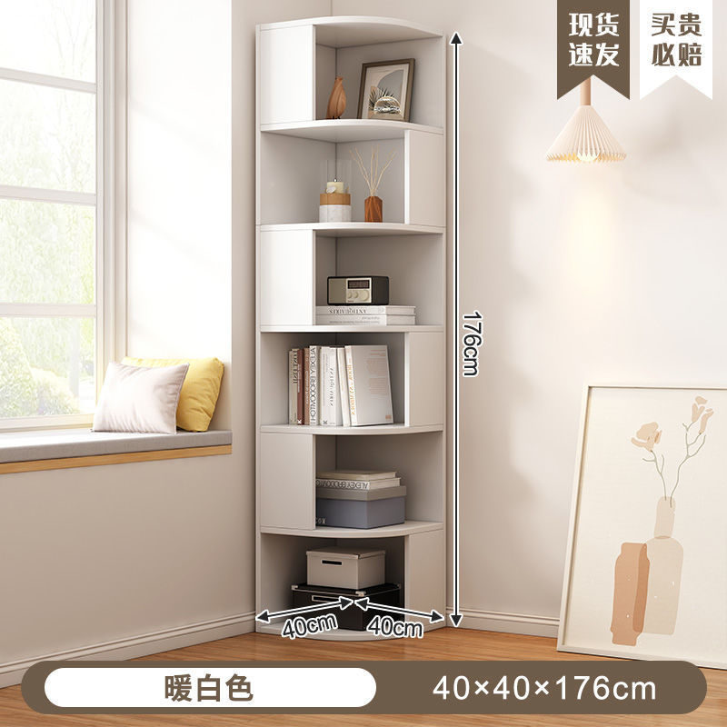 1個から始める本棚、一体型壁面コーナー収納ラック、三角狭キャビネット、家庭用収納ロッカー、コーナー本棚|undefined