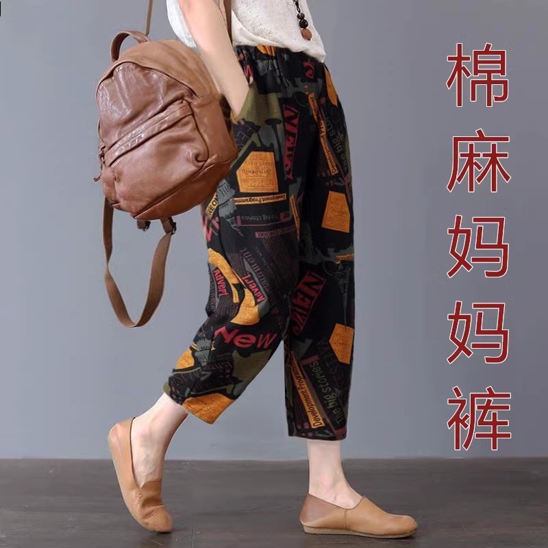 2_副本