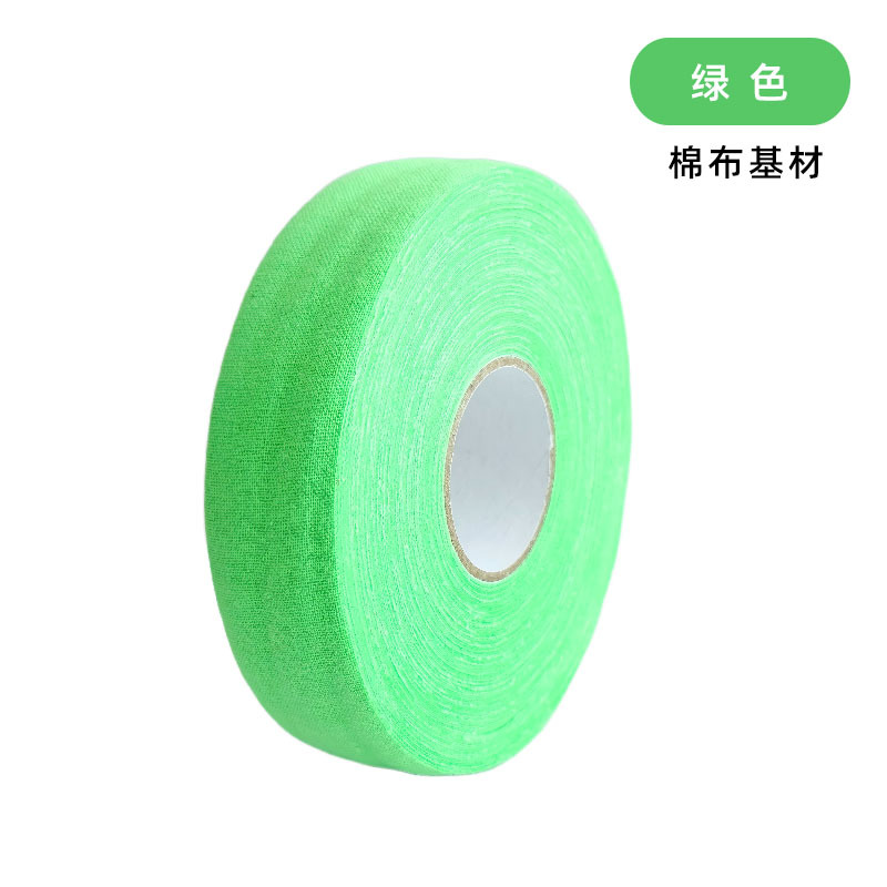 Cinta de hockey engrosada, resistente al desgaste, impermeable, antideslizante para el mango del palo de hockey, venta al por mayor transfronteriza