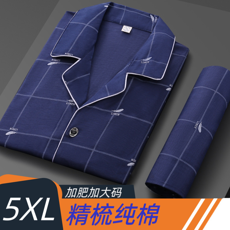 Hombres Home wear casual 100% algodón primavera y otoño más el tamaño gordo cardigan impreso solapa de manga larga pantalones Pijamas