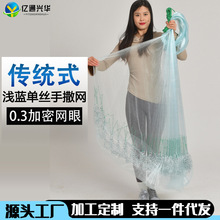 ���y�����W�nʽ朗l���W�֒��W�O�W���~�W0.3�W�����W��W���l