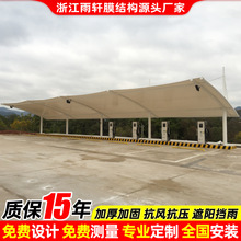 ���ٹ�·���Յ^���վ���� �ؑcĤ�Y����늘�ͣ܇�� 늄���܇����