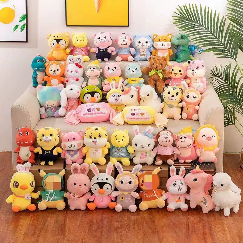 Plush toy, doll, set