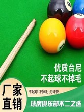 ̨��̨��U900̨���������Q��ʽ�ڰ�̨��̨��68522�pE18