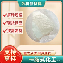 đ| CAS#987-78-0 đ|ऺ- 5’- c}