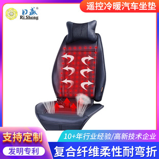 ����12V늟�Ƭ��܇�ӟ�| ̼�w�S�a�ؼӟ�Ƭ�� ����܇���|��ˮϴ