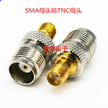 SMA/TNC-KK SMAĸ�^�DTNCĸ�^ ���~50�W���v�Cͬ�S���l�쾀�B����