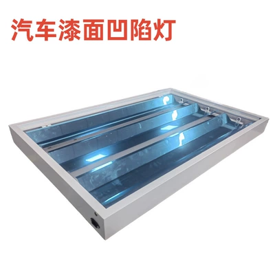 【Automotive Optical Paint Surface Light】Spray Workshop Inspection Lighting Fixture Led Automotive Prism Light Super Bright
